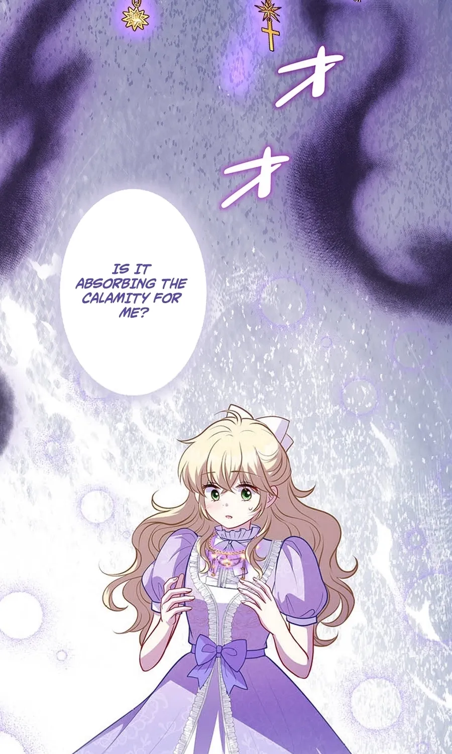 I Was Cast Aside, but Is It Really Okay to Be This Adored? Chapter 22 page 54 - 