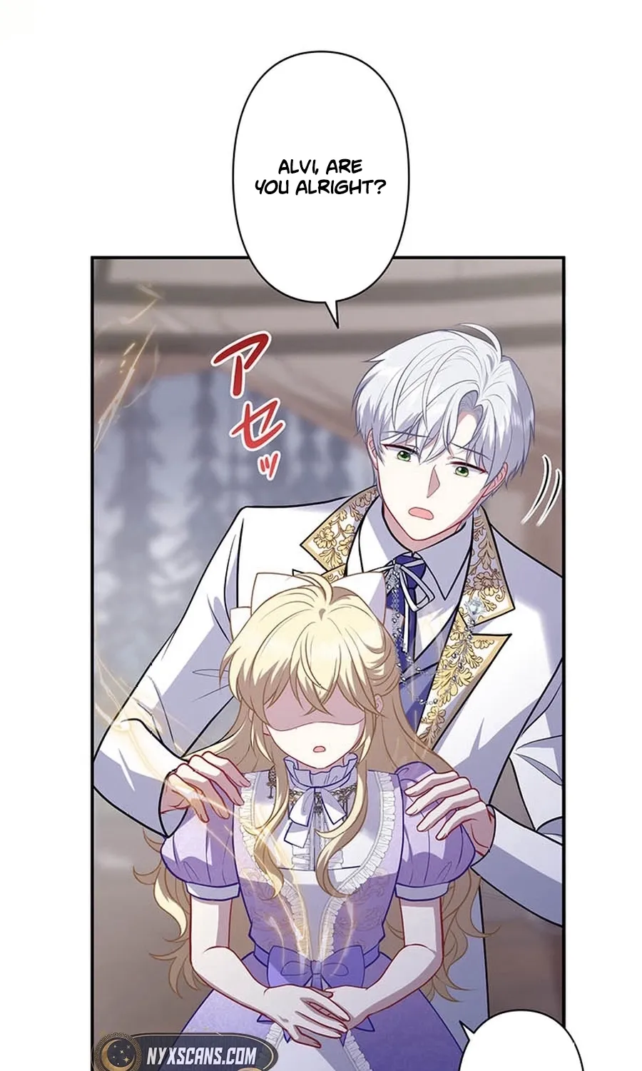 I Was Cast Aside, but Is It Really Okay to Be This Adored? Chapter 22 page 63 - 