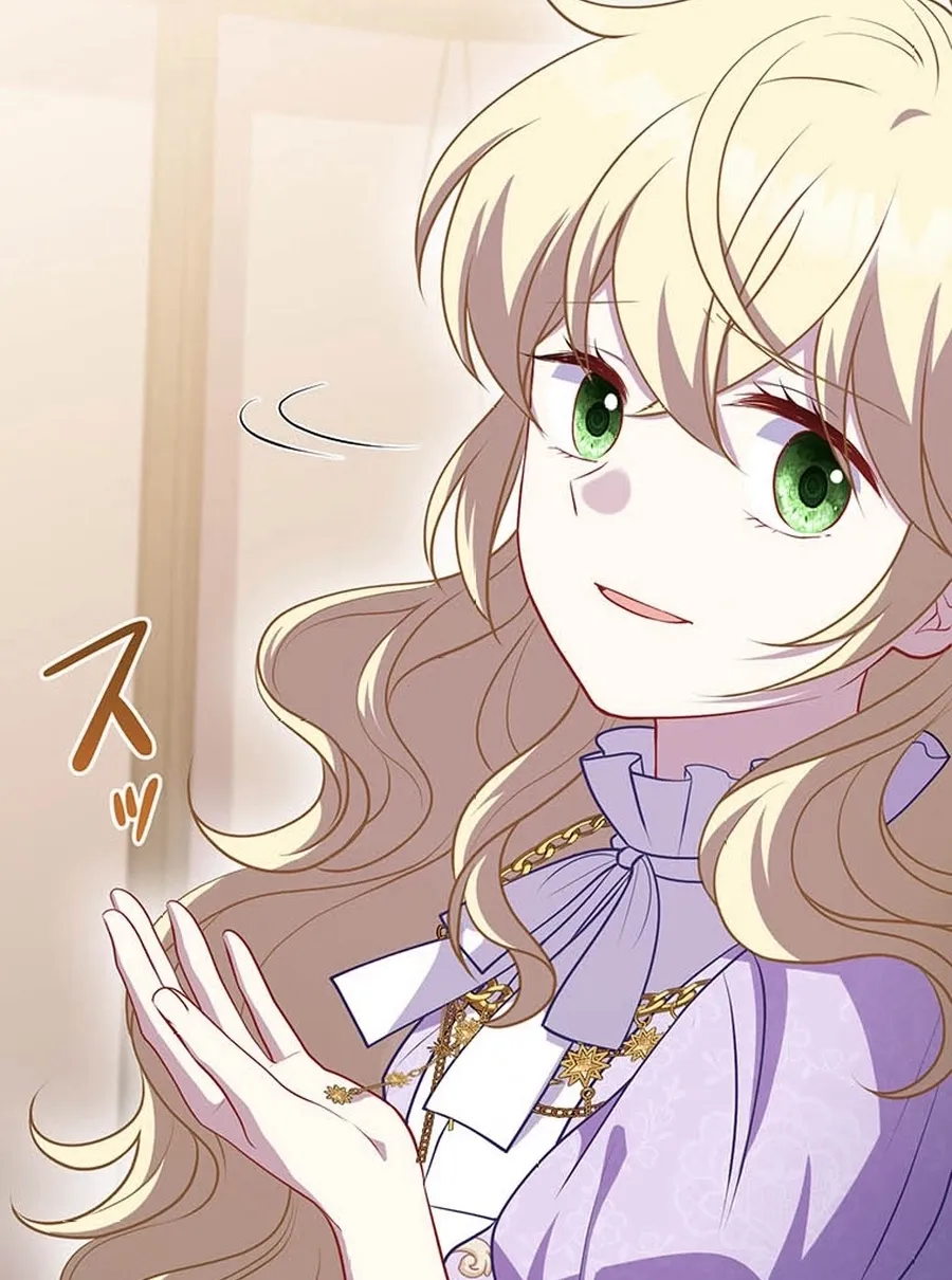 I Was Cast Aside, but Is It Really Okay to Be This Adored? Chapter 22 page 65 - 