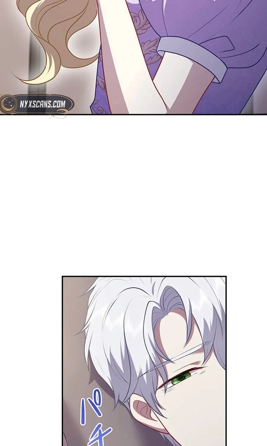 I Was Cast Aside, but Is It Really Okay to Be This Adored? Chapter 22 page 66 - 