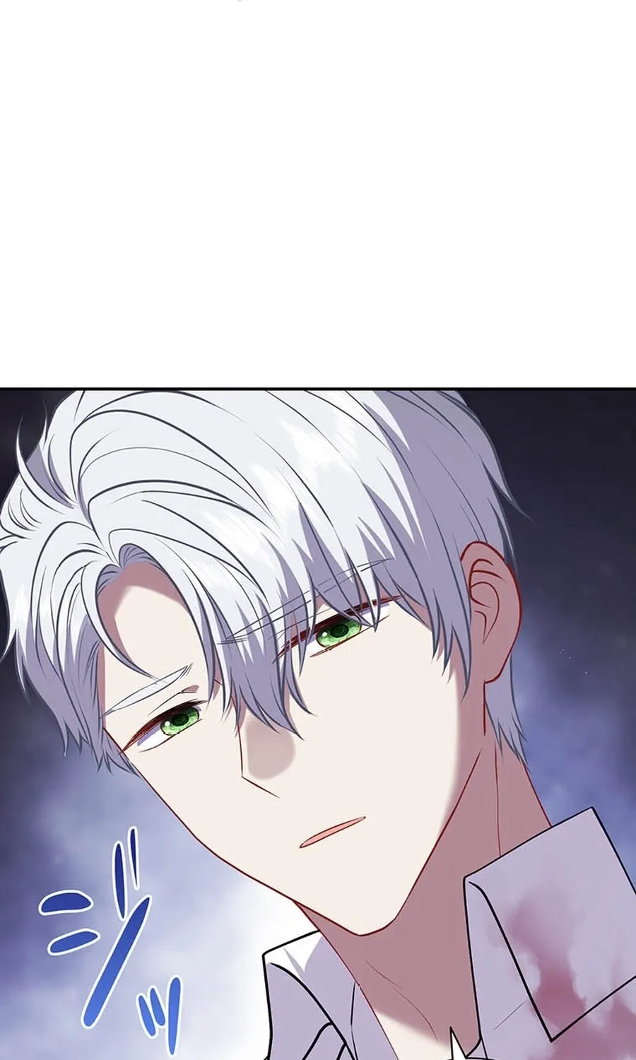I Was Cast Aside, but Is It Really Okay to Be This Adored? Chapter 22 page 73 - 