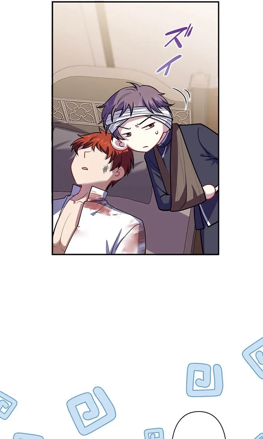 I Was Cast Aside, but Is It Really Okay to Be This Adored? Chapter 22 page 81 - 