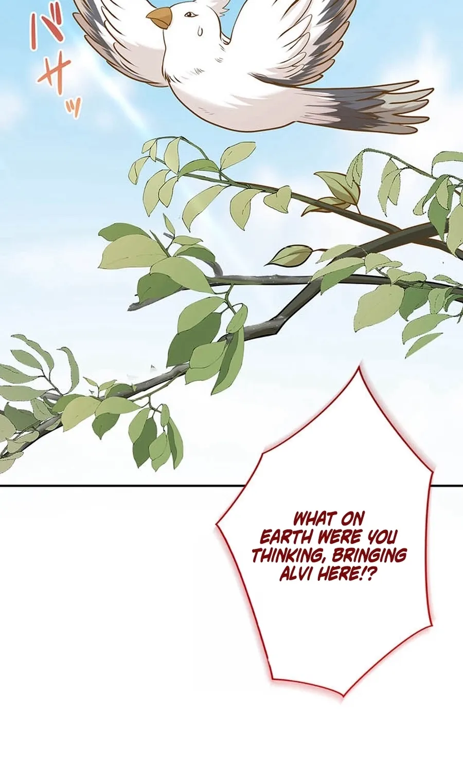 I Was Cast Aside, but Is It Really Okay to Be This Adored? Chapter 22 page 87 - 