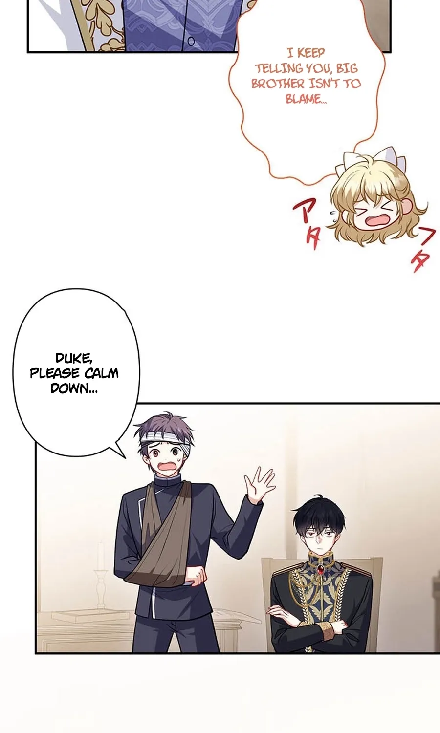 I Was Cast Aside, but Is It Really Okay to Be This Adored? Chapter 22 page 93 - 