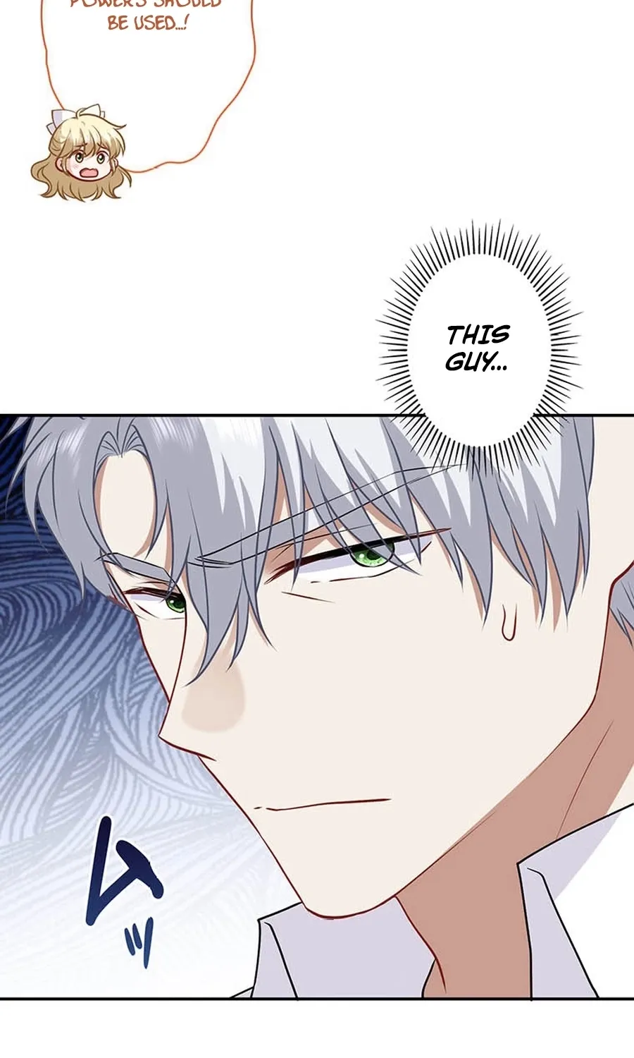 I Was Cast Aside, but Is It Really Okay to Be This Adored? Chapter 22 page 97 - 