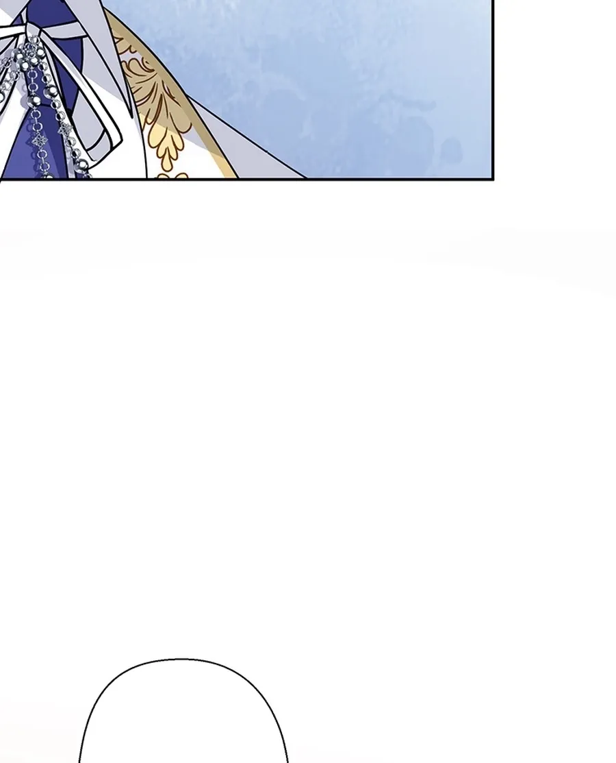 I Was Cast Aside, but Is It Really Okay to Be This Adored? Chapter 23 page 25 - 
