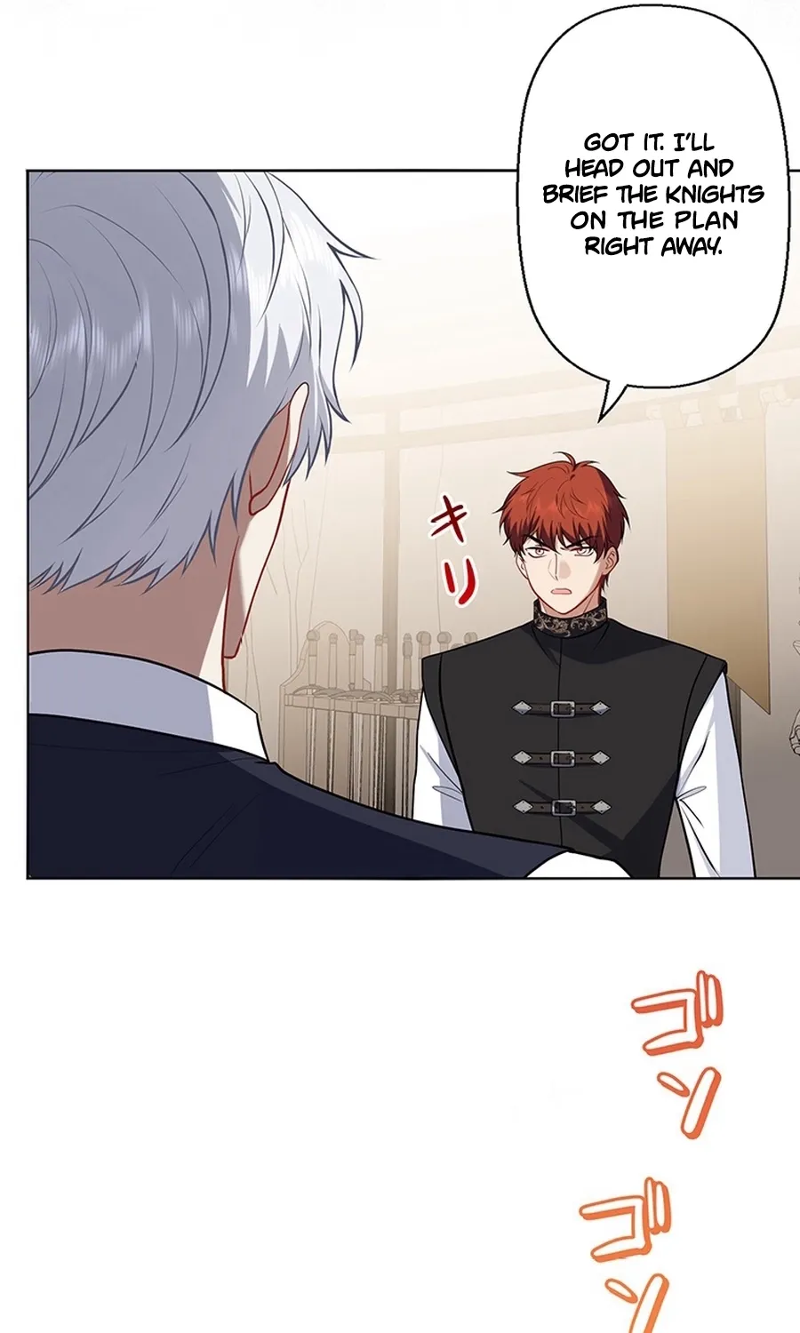I Was Cast Aside, but Is It Really Okay to Be This Adored? Chapter 23 page 31 - 