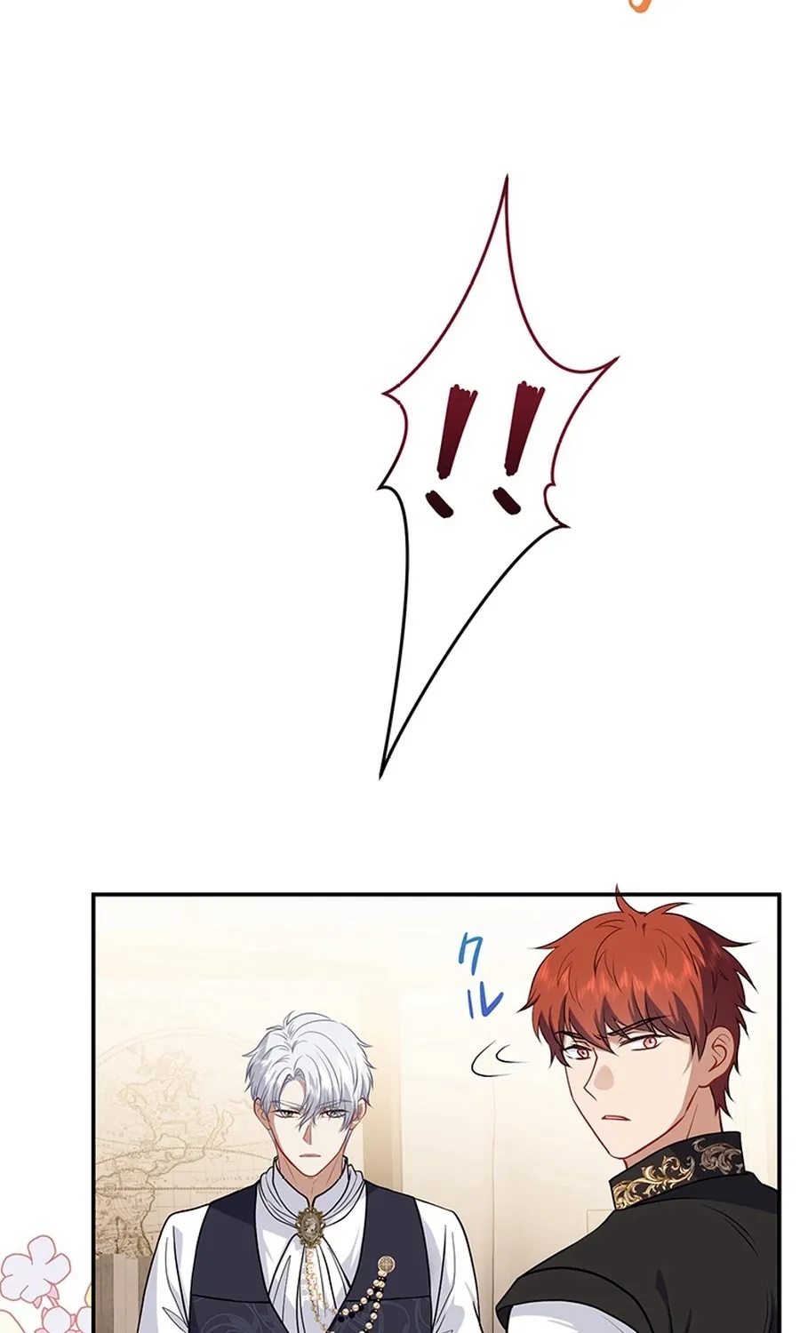 I Was Cast Aside, but Is It Really Okay to Be This Adored? Chapter 23 page 32 - 
