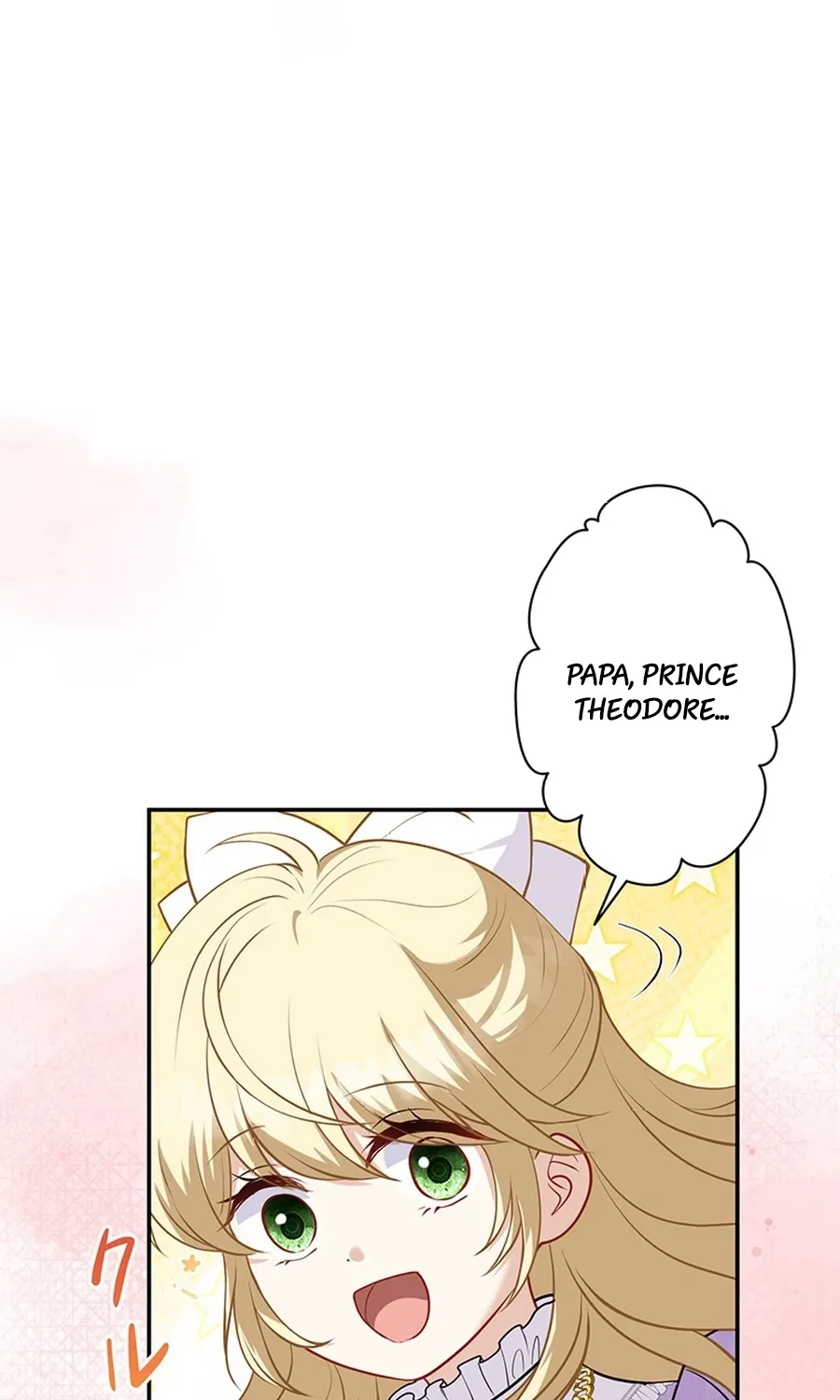 I Was Cast Aside, but Is It Really Okay to Be This Adored? Chapter 23 page 42 - 