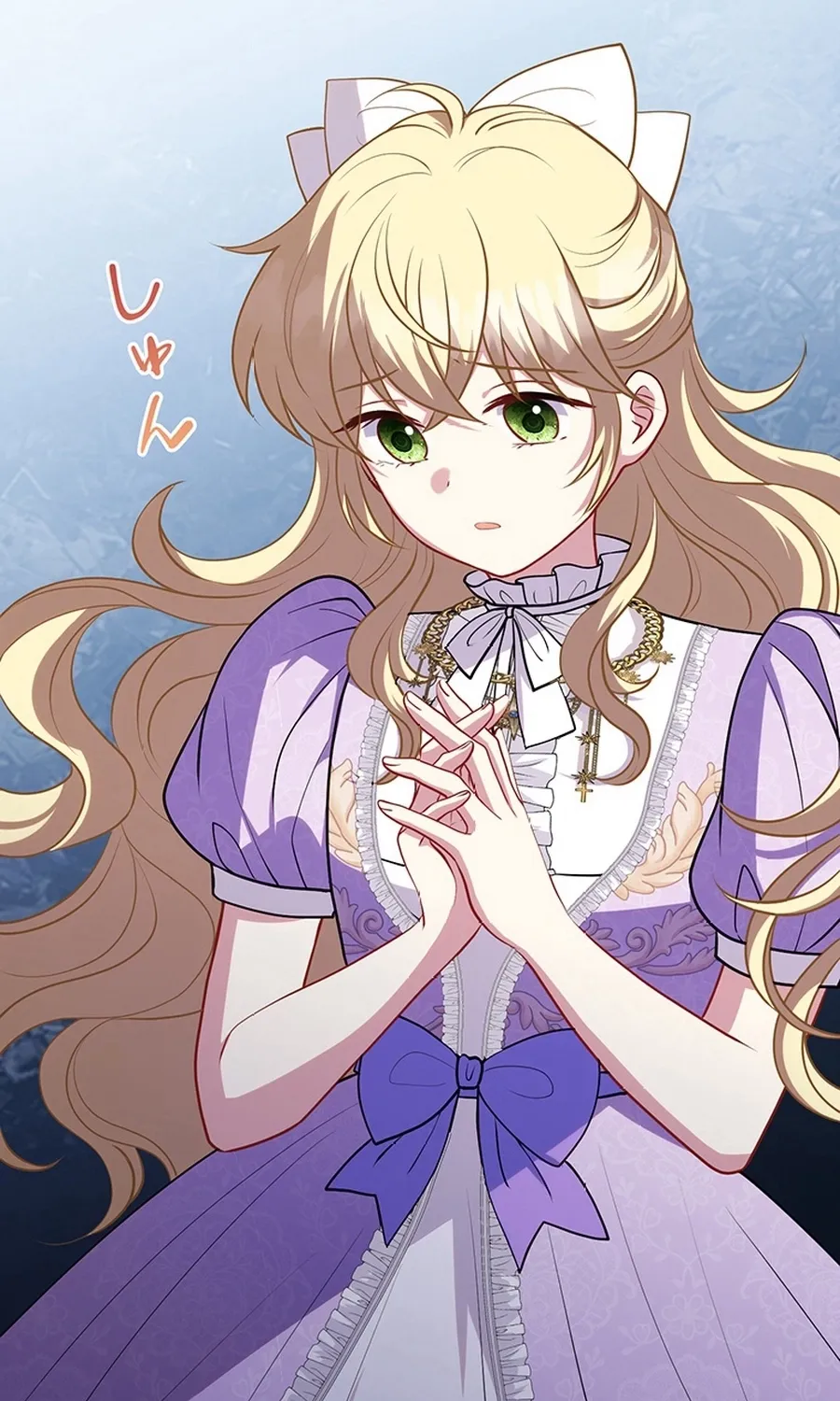 I Was Cast Aside, but Is It Really Okay to Be This Adored? Chapter 23 page 73 - 