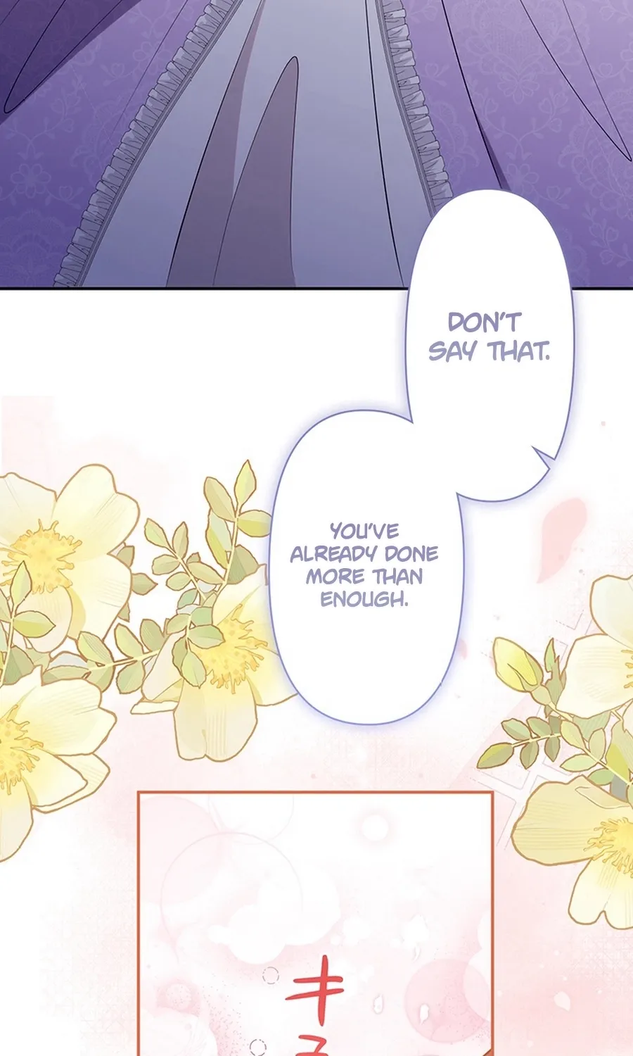 I Was Cast Aside, but Is It Really Okay to Be This Adored? Chapter 23 page 74 - 