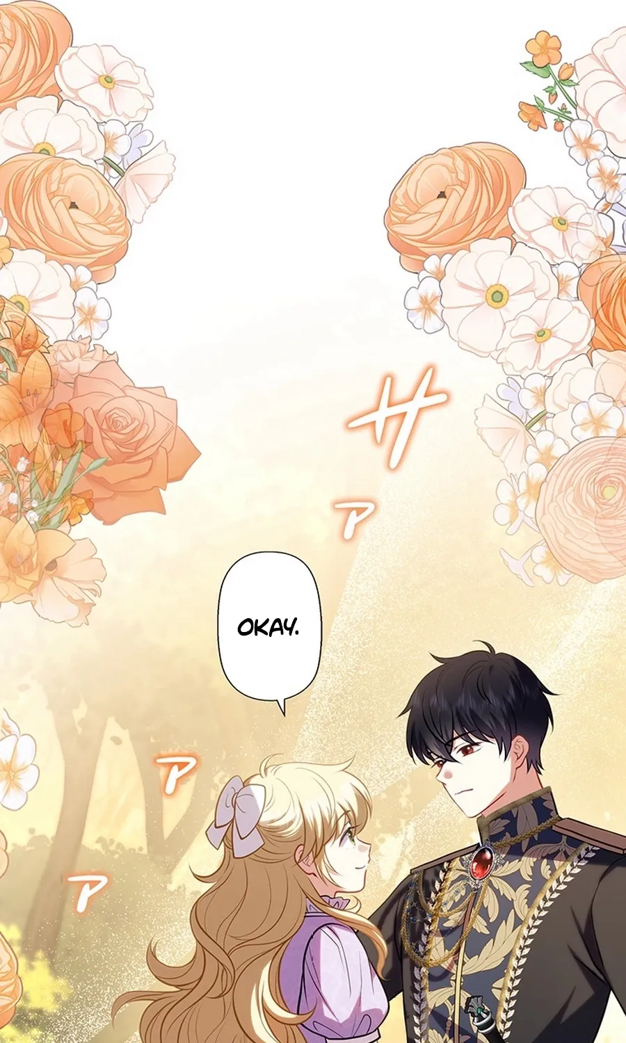 I Was Cast Aside, but Is It Really Okay to Be This Adored? Chapter 23 page 81 - 