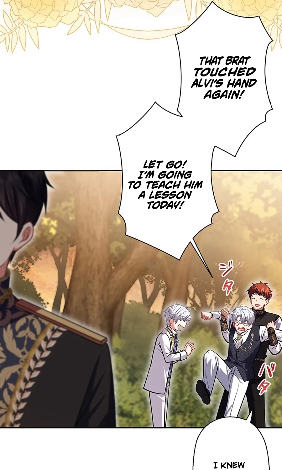 I Was Cast Aside, but Is It Really Okay to Be This Adored? Chapter 23 page 83 - 