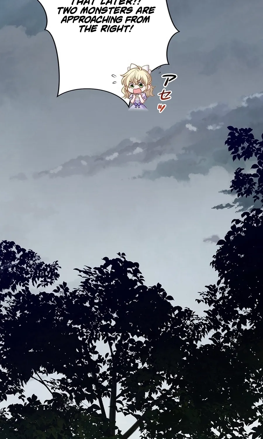 I Was Cast Aside, but Is It Really Okay to Be This Adored? Chapter 24 page 2 - 