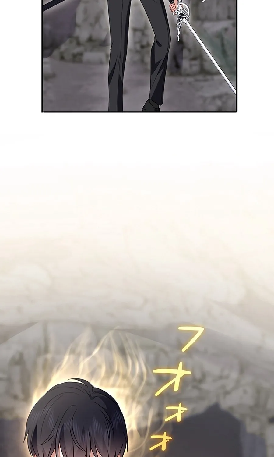 I Was Cast Aside, but Is It Really Okay to Be This Adored? Chapter 24 page 102 - 