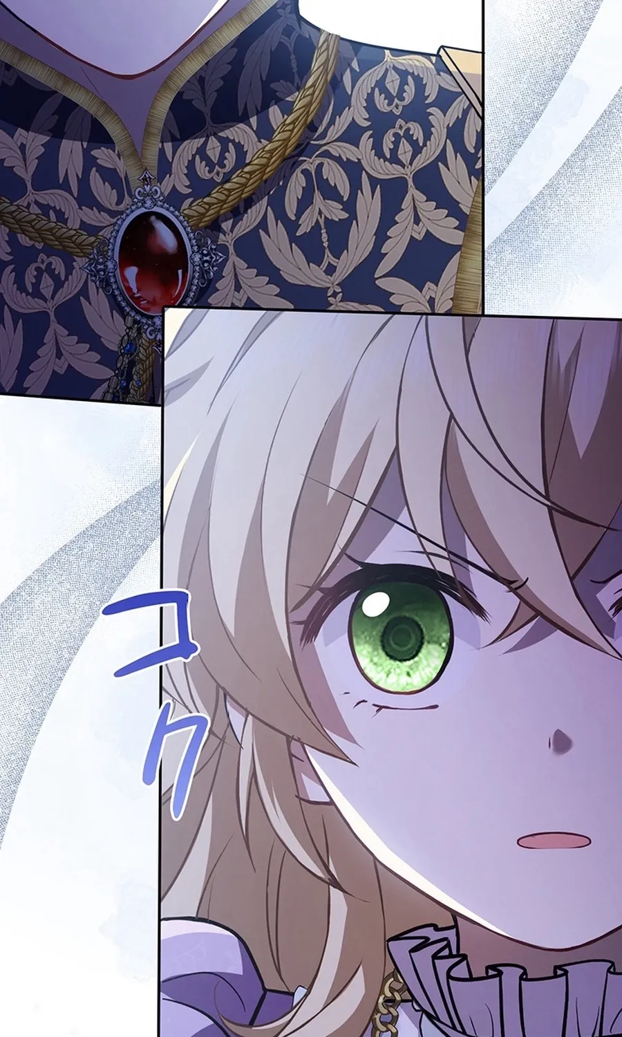 I Was Cast Aside, but Is It Really Okay to Be This Adored? Chapter 24 page 12 - 