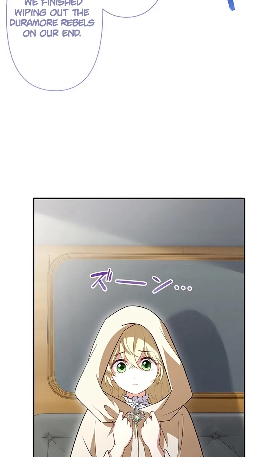 I Was Cast Aside, but Is It Really Okay to Be This Adored? Chapter 24 page 117 - 