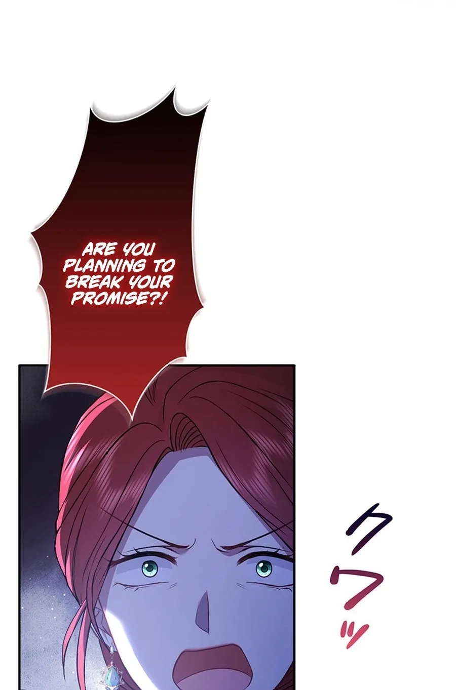 I Was Cast Aside, but Is It Really Okay to Be This Adored? Chapter 24 page 133 - 
