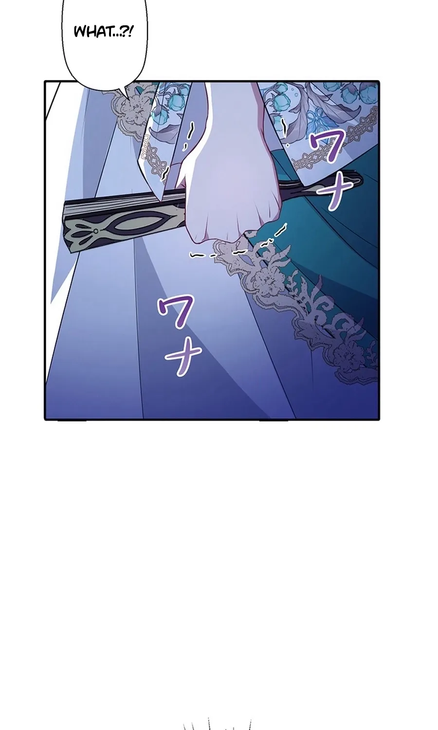 I Was Cast Aside, but Is It Really Okay to Be This Adored? Chapter 24 page 135 - 