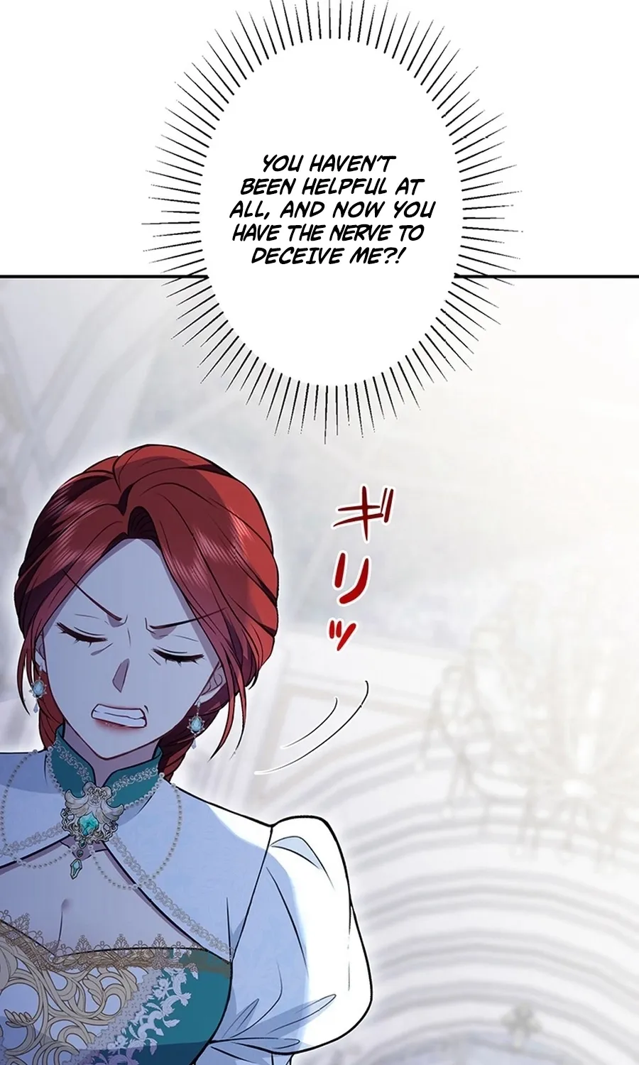 I Was Cast Aside, but Is It Really Okay to Be This Adored? Chapter 24 page 136 - 