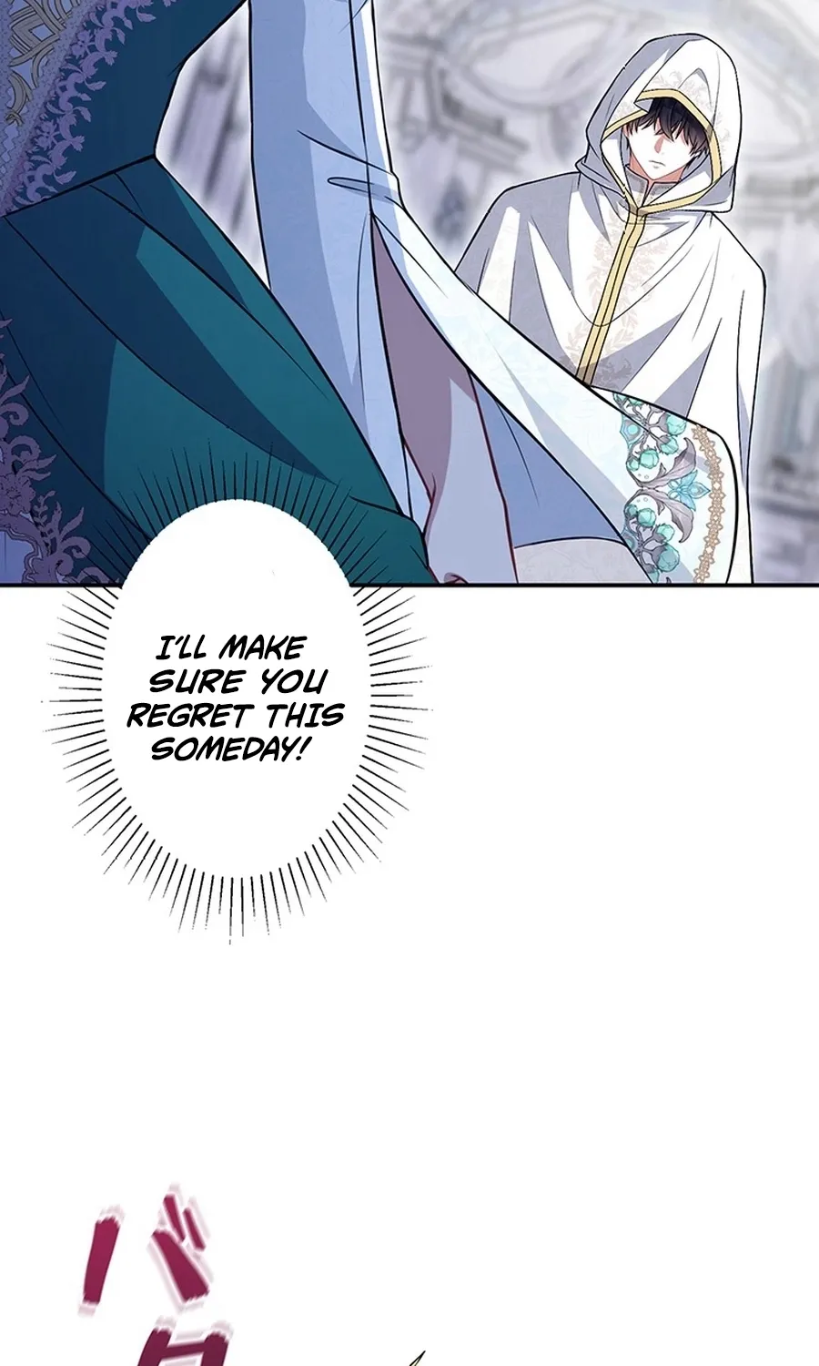I Was Cast Aside, but Is It Really Okay to Be This Adored? Chapter 24 page 137 - 