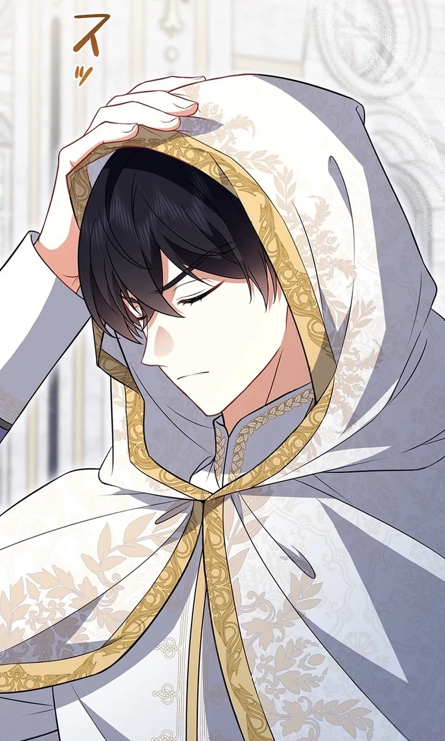 I Was Cast Aside, but Is It Really Okay to Be This Adored? Chapter 24 page 139 - 