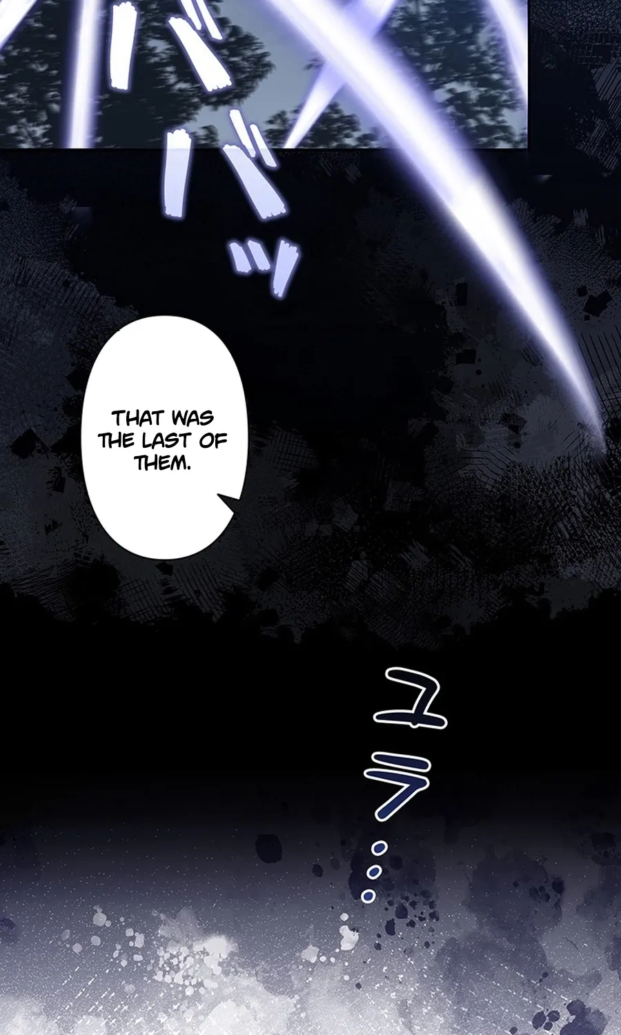 I Was Cast Aside, but Is It Really Okay to Be This Adored? Chapter 24 page 16 - 