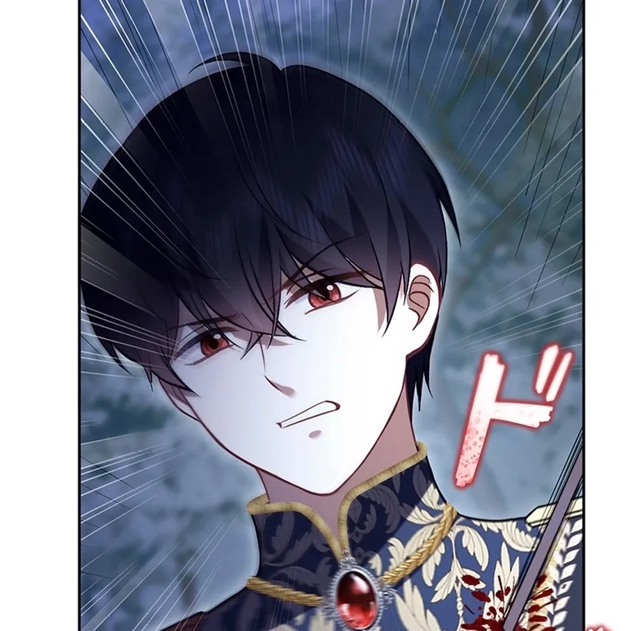I Was Cast Aside, but Is It Really Okay to Be This Adored? Chapter 24 page 25 - 