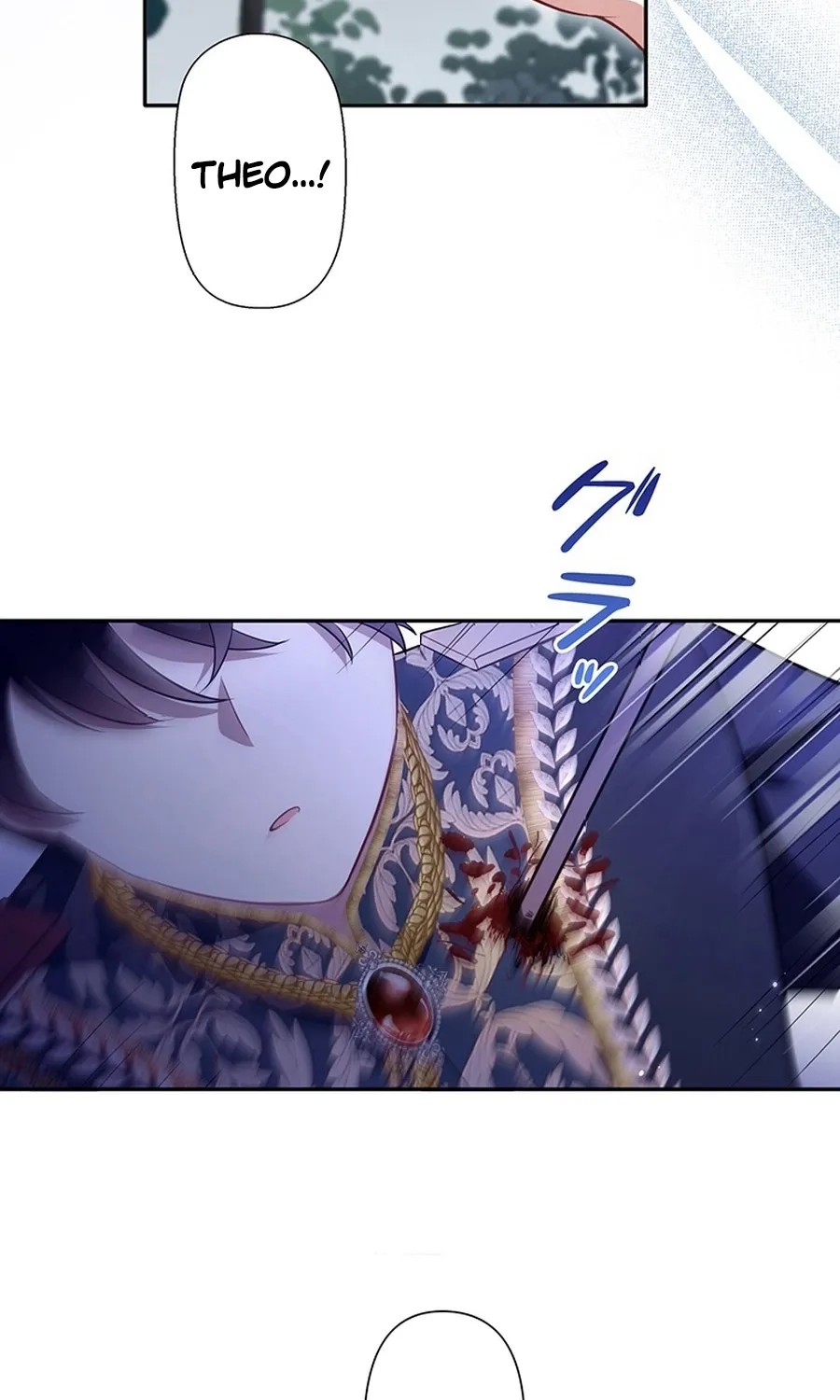 I Was Cast Aside, but Is It Really Okay to Be This Adored? Chapter 24 page 28 - 