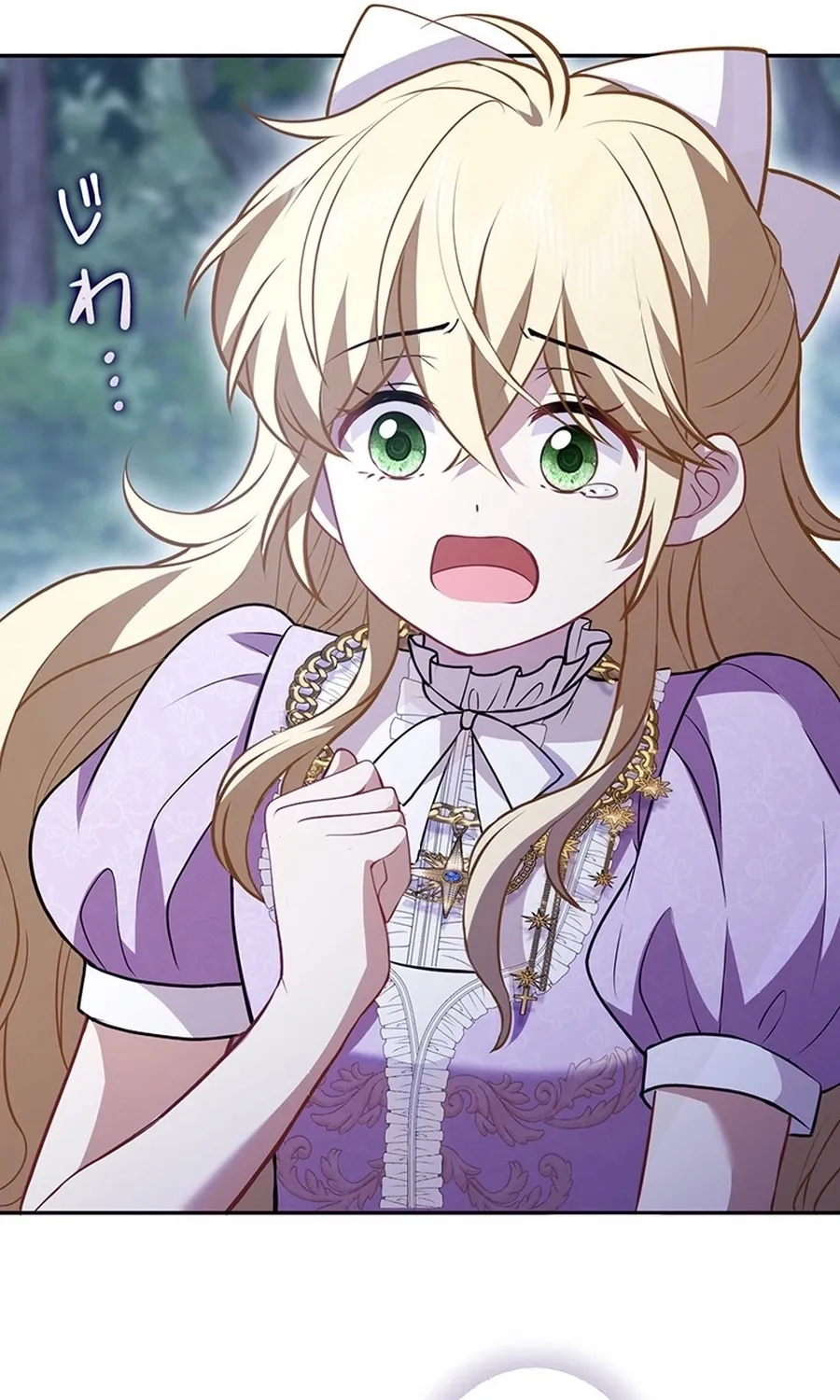 I Was Cast Aside, but Is It Really Okay to Be This Adored? Chapter 24 page 31 - 
