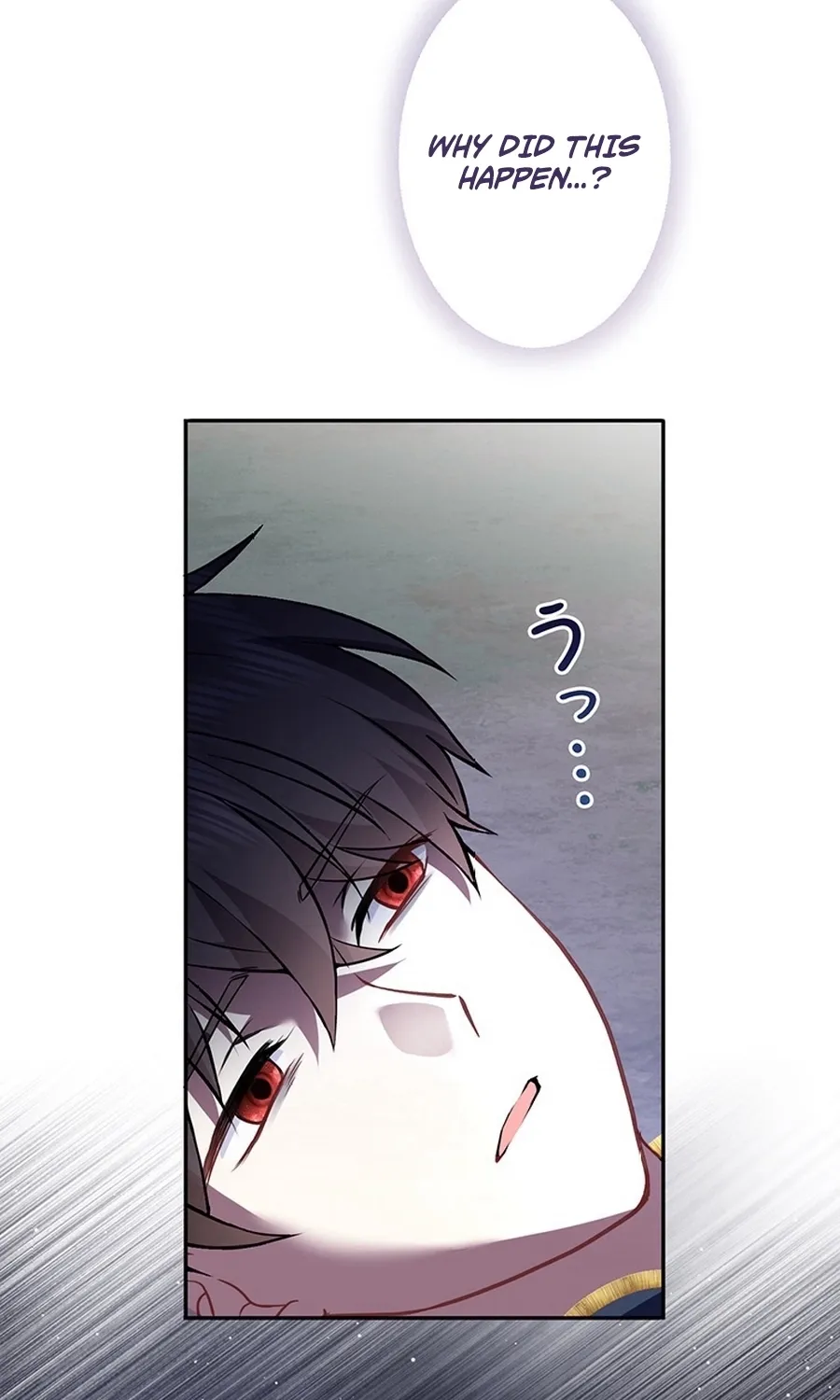 I Was Cast Aside, but Is It Really Okay to Be This Adored? Chapter 24 page 32 - 