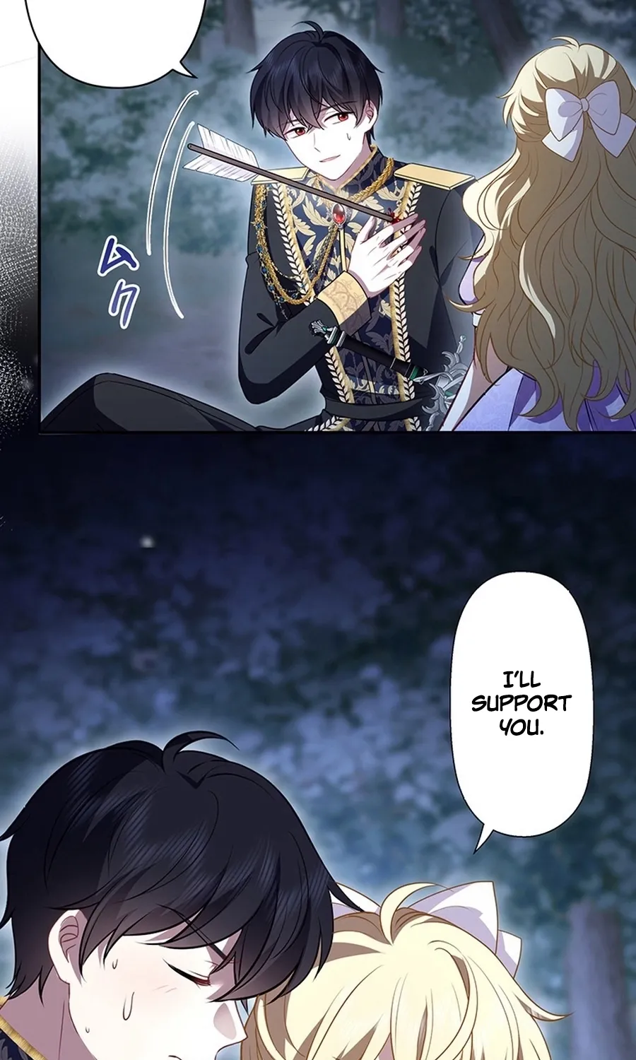 I Was Cast Aside, but Is It Really Okay to Be This Adored? Chapter 24 page 42 - 