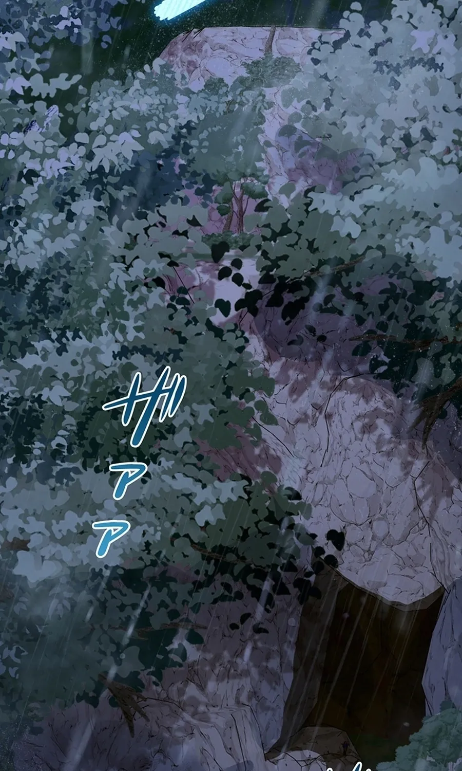 I Was Cast Aside, but Is It Really Okay to Be This Adored? Chapter 24 page 45 - 
