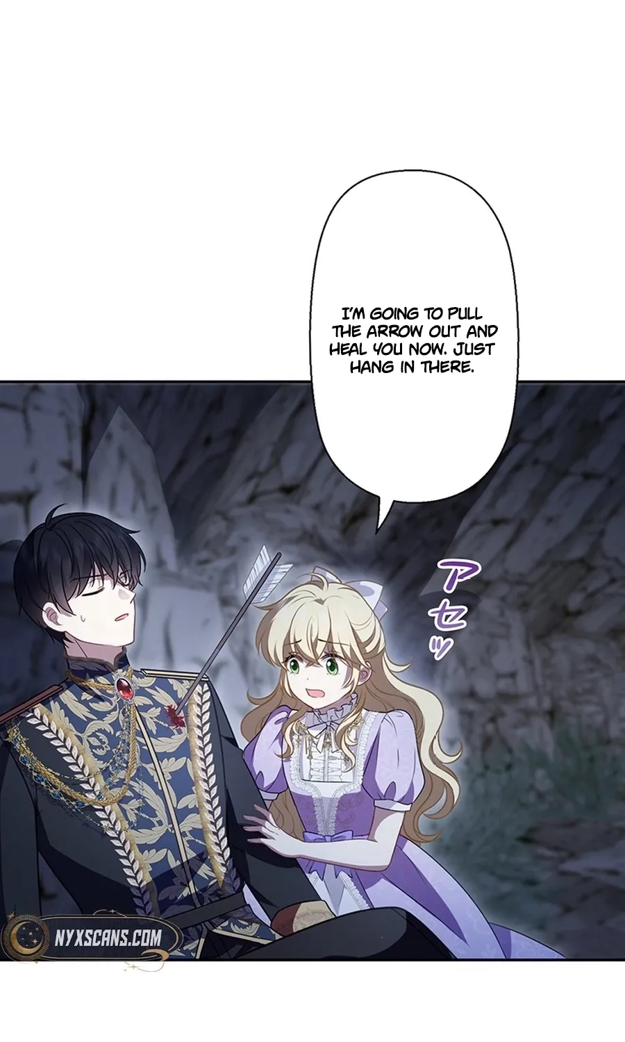 I Was Cast Aside, but Is It Really Okay to Be This Adored? Chapter 24 page 48 - 