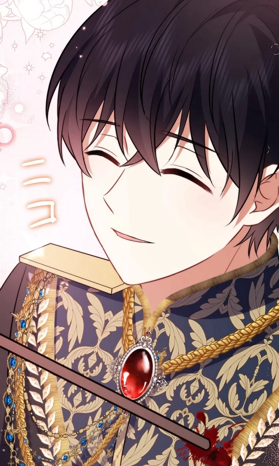 I Was Cast Aside, but Is It Really Okay to Be This Adored? Chapter 24 page 61 - 
