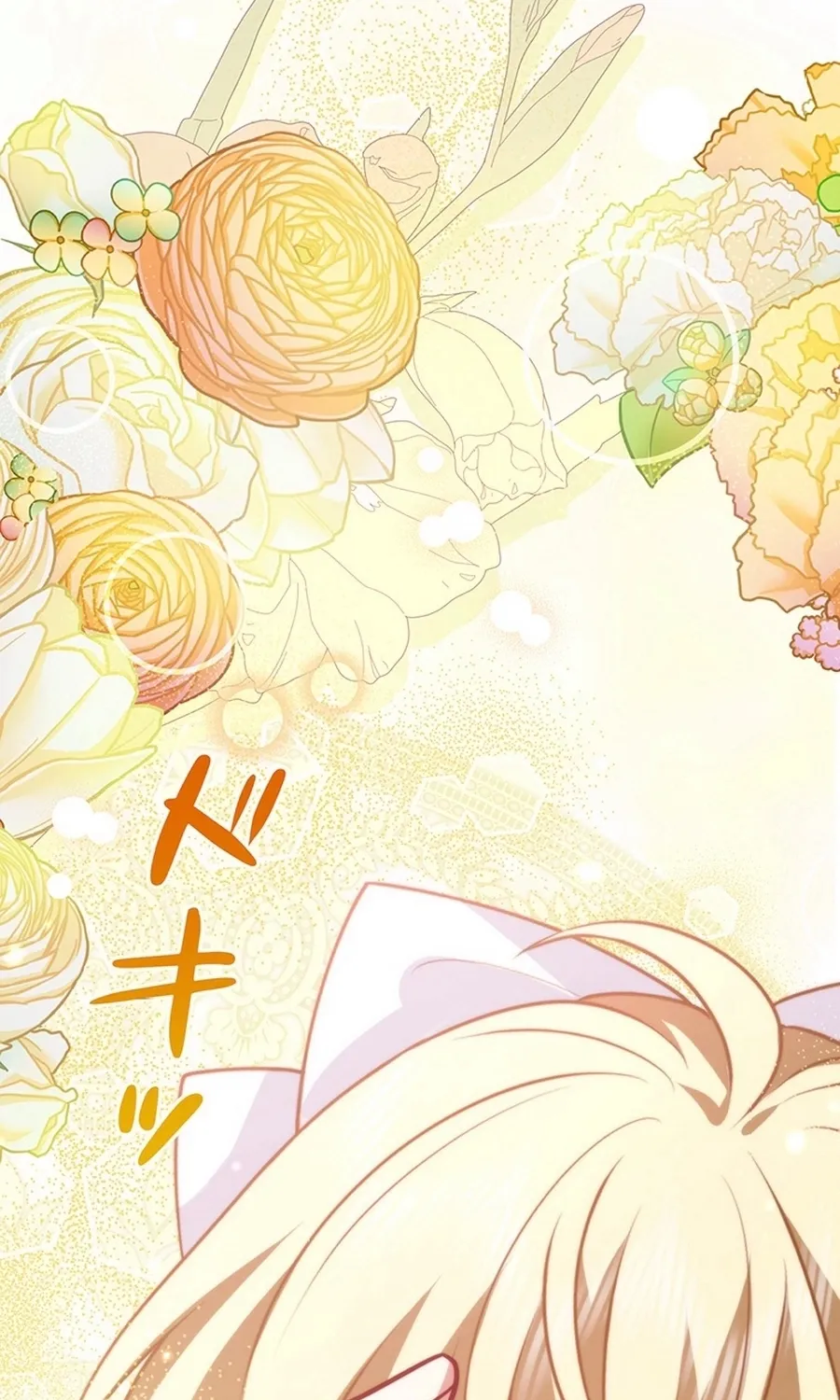 I Was Cast Aside, but Is It Really Okay to Be This Adored? Chapter 24 page 63 - 
