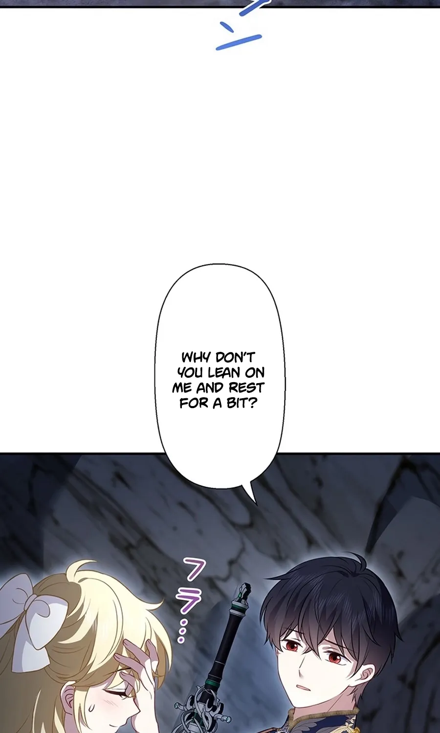 I Was Cast Aside, but Is It Really Okay to Be This Adored? Chapter 24 page 74 - 