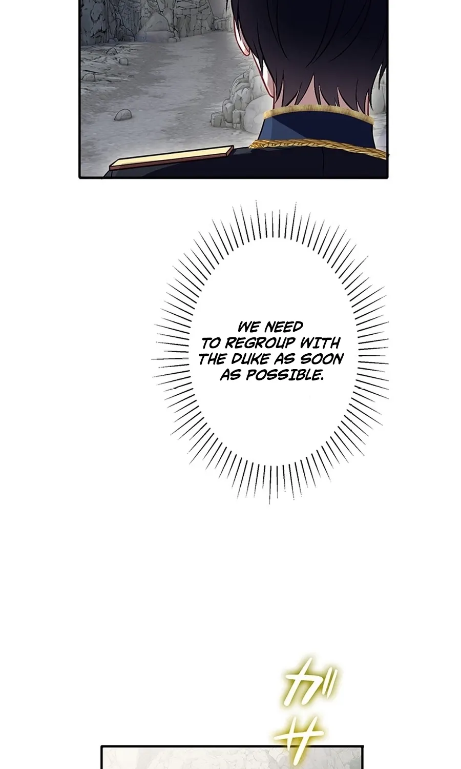 I Was Cast Aside, but Is It Really Okay to Be This Adored? Chapter 24 page 87 - 