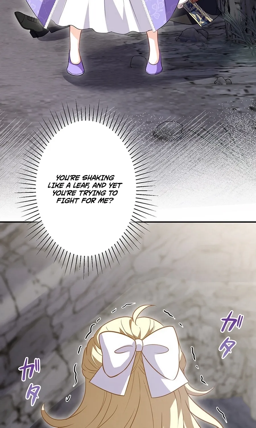I Was Cast Aside, but Is It Really Okay to Be This Adored? Chapter 24 page 95 - 