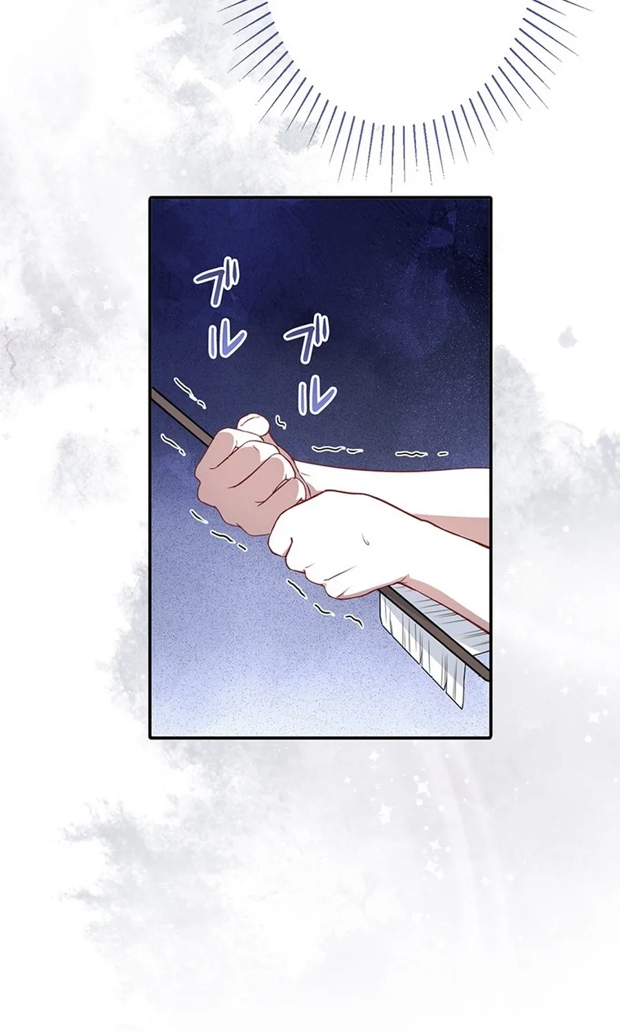 I Was Cast Aside, but Is It Really Okay to Be This Adored? Chapter 24 page 97 - 