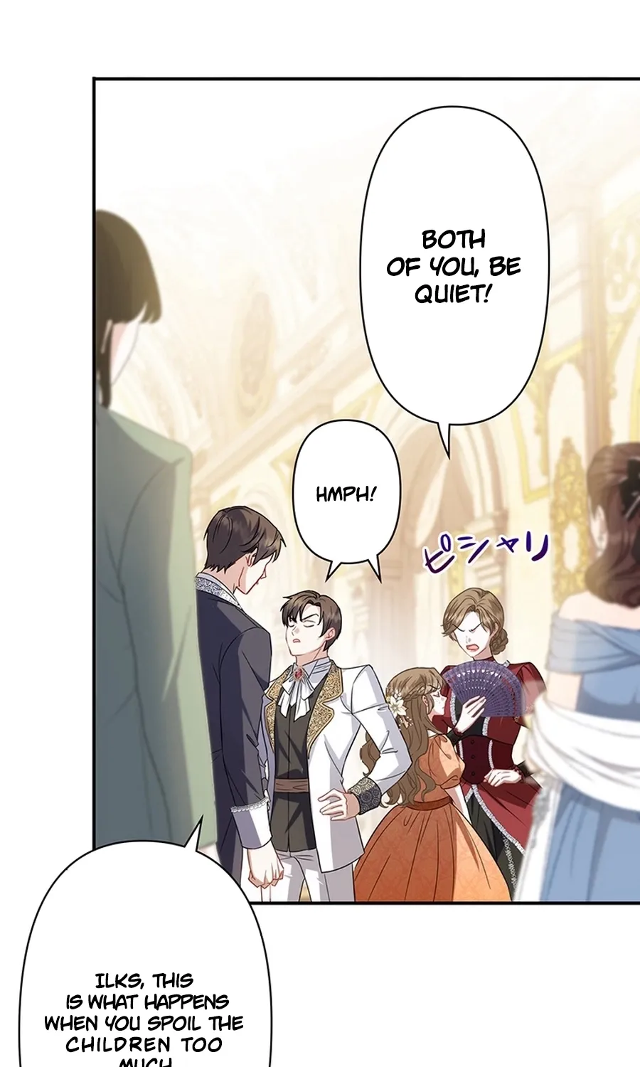 I Was Cast Aside, but Is It Really Okay to Be This Adored? Chapter 25 page 11 - 