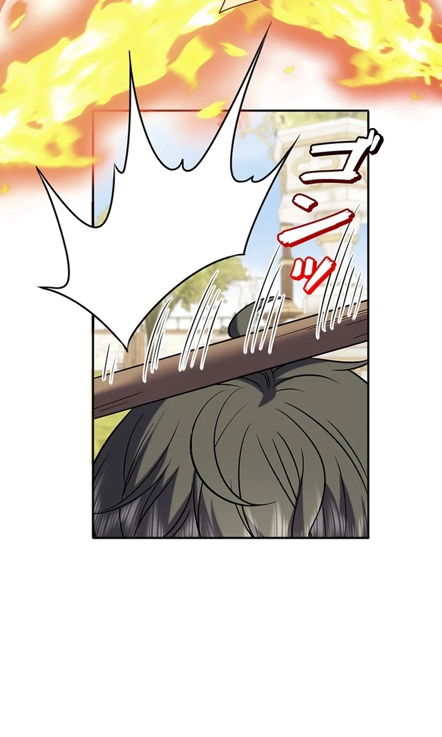 I Was Cast Aside, but Is It Really Okay to Be This Adored? Chapter 25 page 103 - 