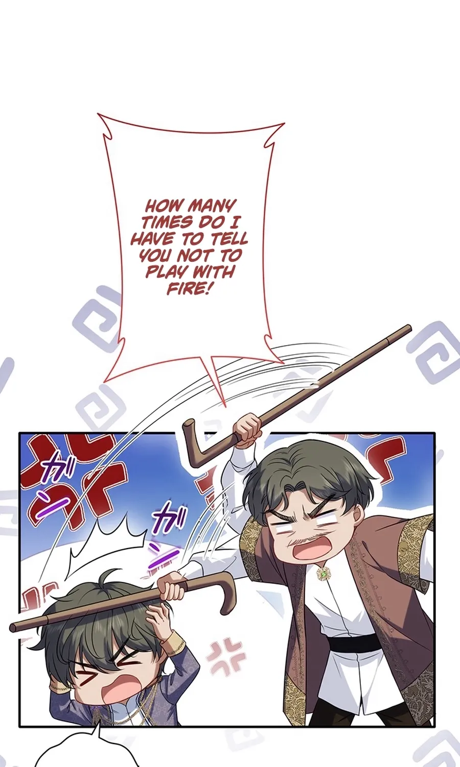 I Was Cast Aside, but Is It Really Okay to Be This Adored? Chapter 25 page 107 - 