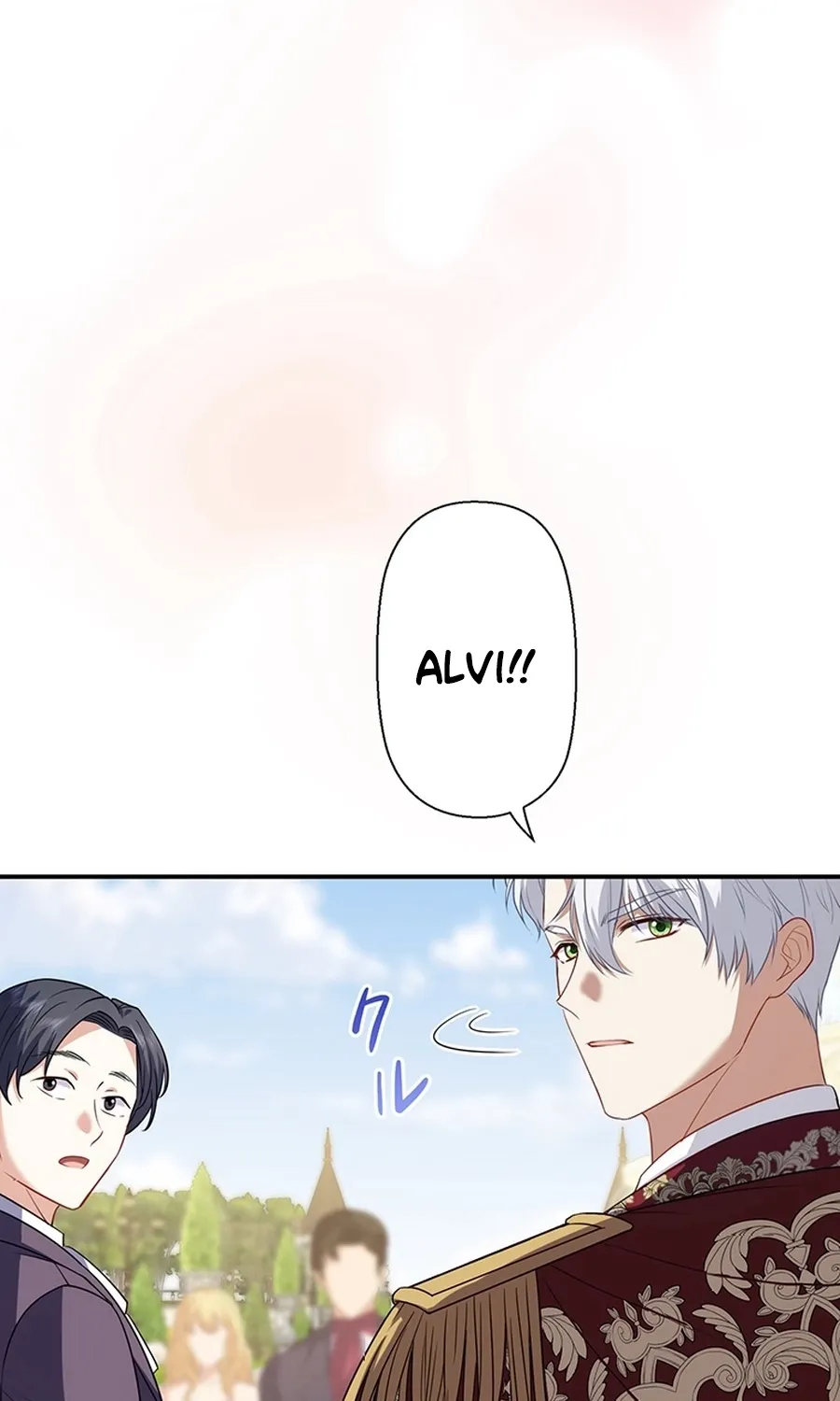 I Was Cast Aside, but Is It Really Okay to Be This Adored? Chapter 25 page 114 - 