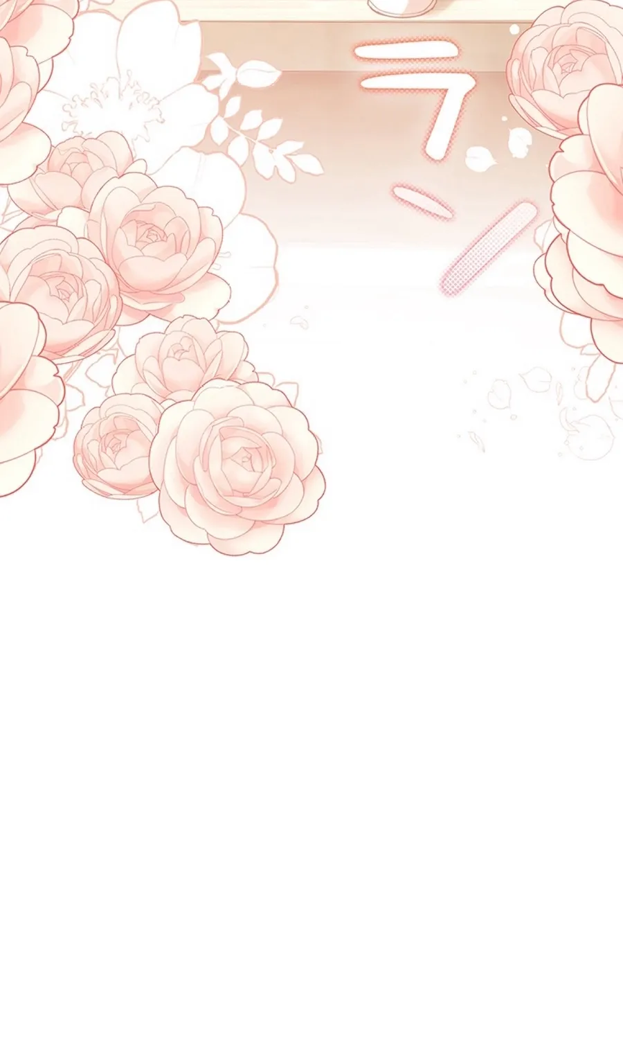 I Was Cast Aside, but Is It Really Okay to Be This Adored? Chapter 25 page 119 - 