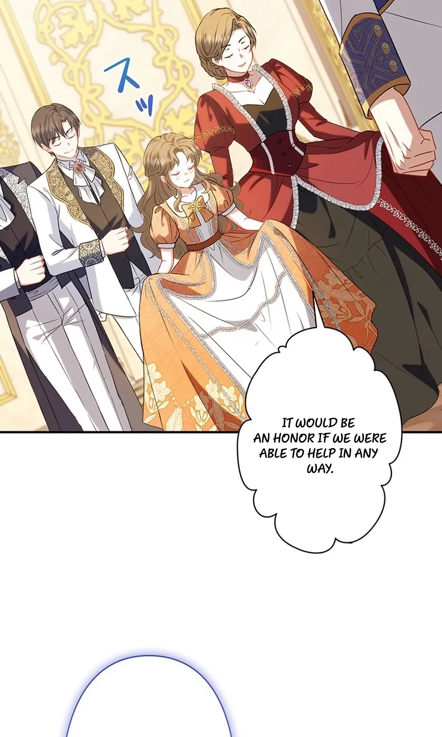 I Was Cast Aside, but Is It Really Okay to Be This Adored? Chapter 25 page 19 - 