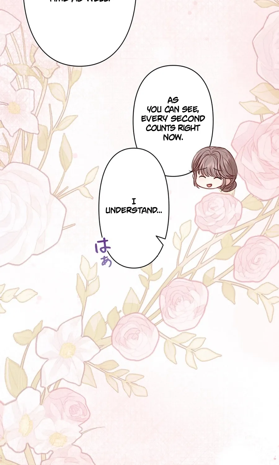 I Was Cast Aside, but Is It Really Okay to Be This Adored? Chapter 25 page 32 - 