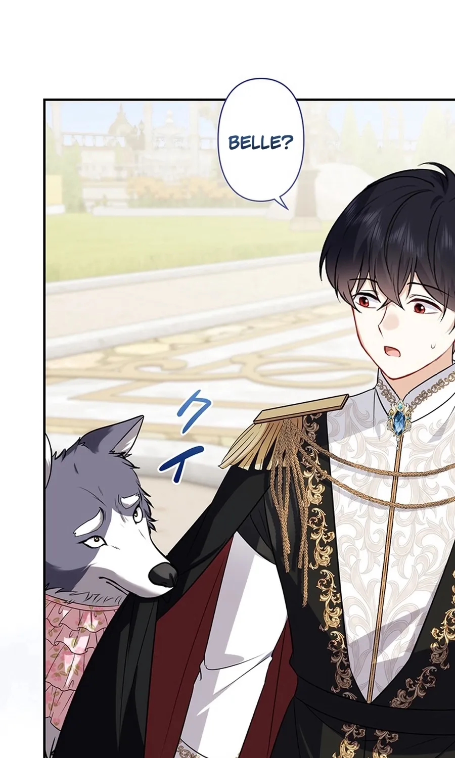 I Was Cast Aside, but Is It Really Okay to Be This Adored? Chapter 25 page 45 - 