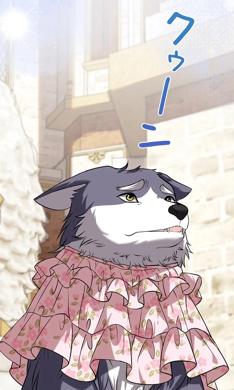 I Was Cast Aside, but Is It Really Okay to Be This Adored? Chapter 25 page 48 - 