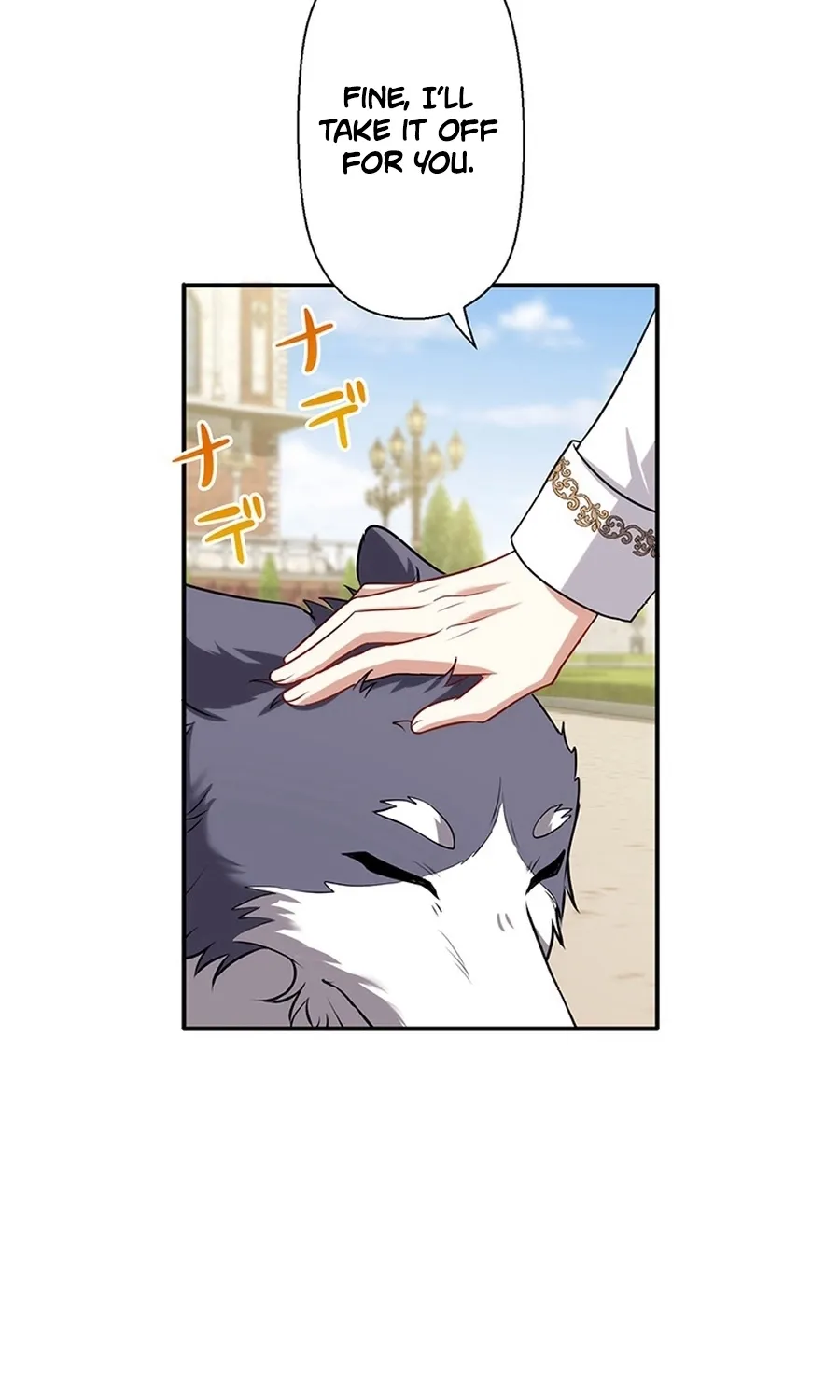 I Was Cast Aside, but Is It Really Okay to Be This Adored? Chapter 25 page 50 - 